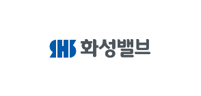 화성밸브(주)